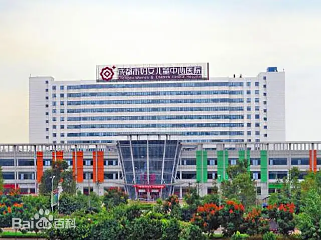 黑河市的妇幼医疗航母-黑河市妇女儿童中心医院